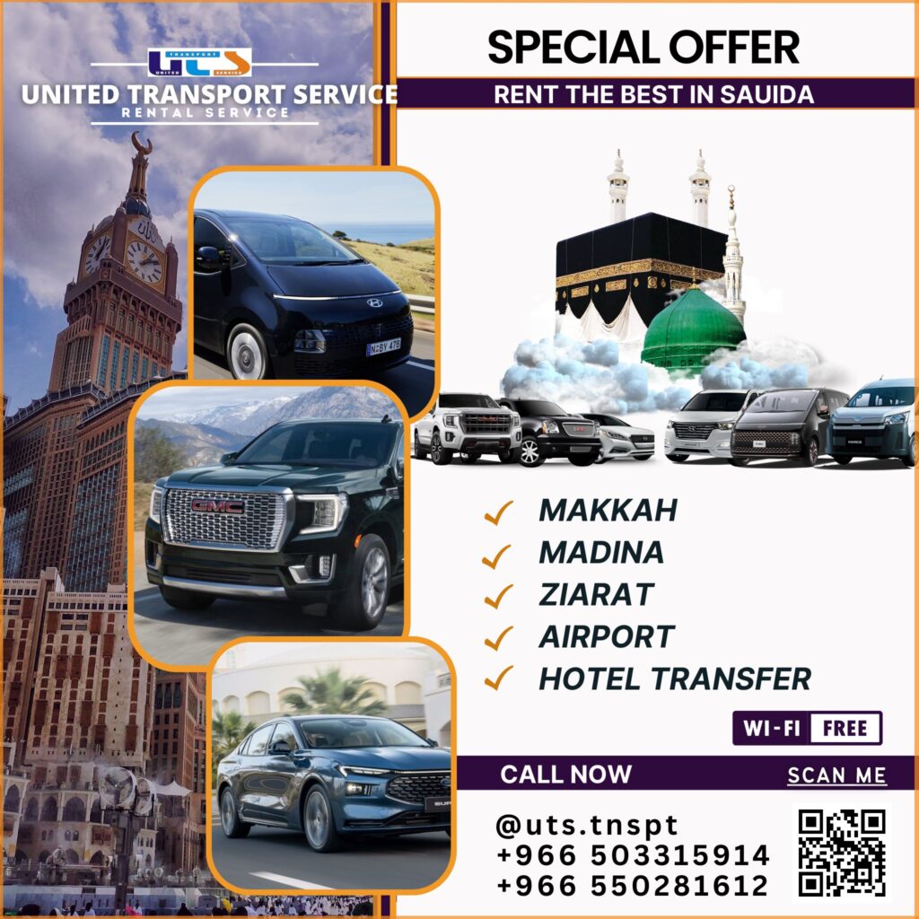 taif rent a car for ziarat