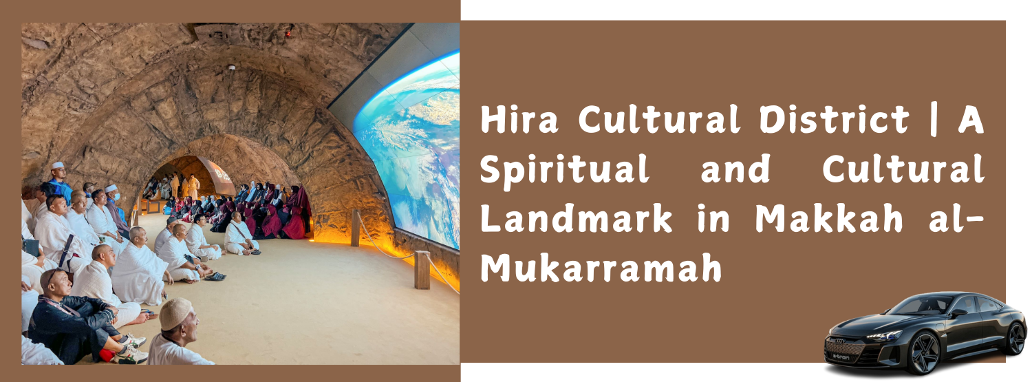 Hira Cultural District